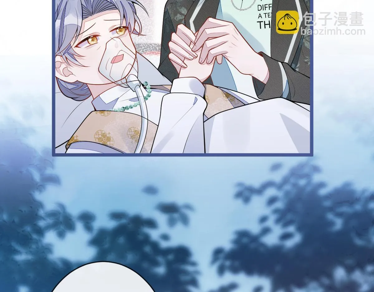 64-奶奶的愿望31