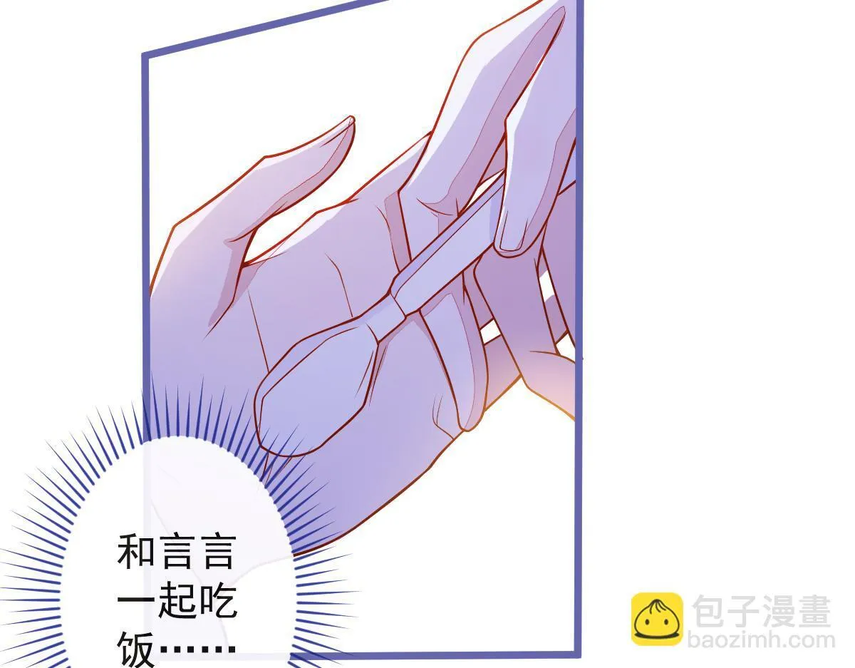14-omega状态暴露？！51