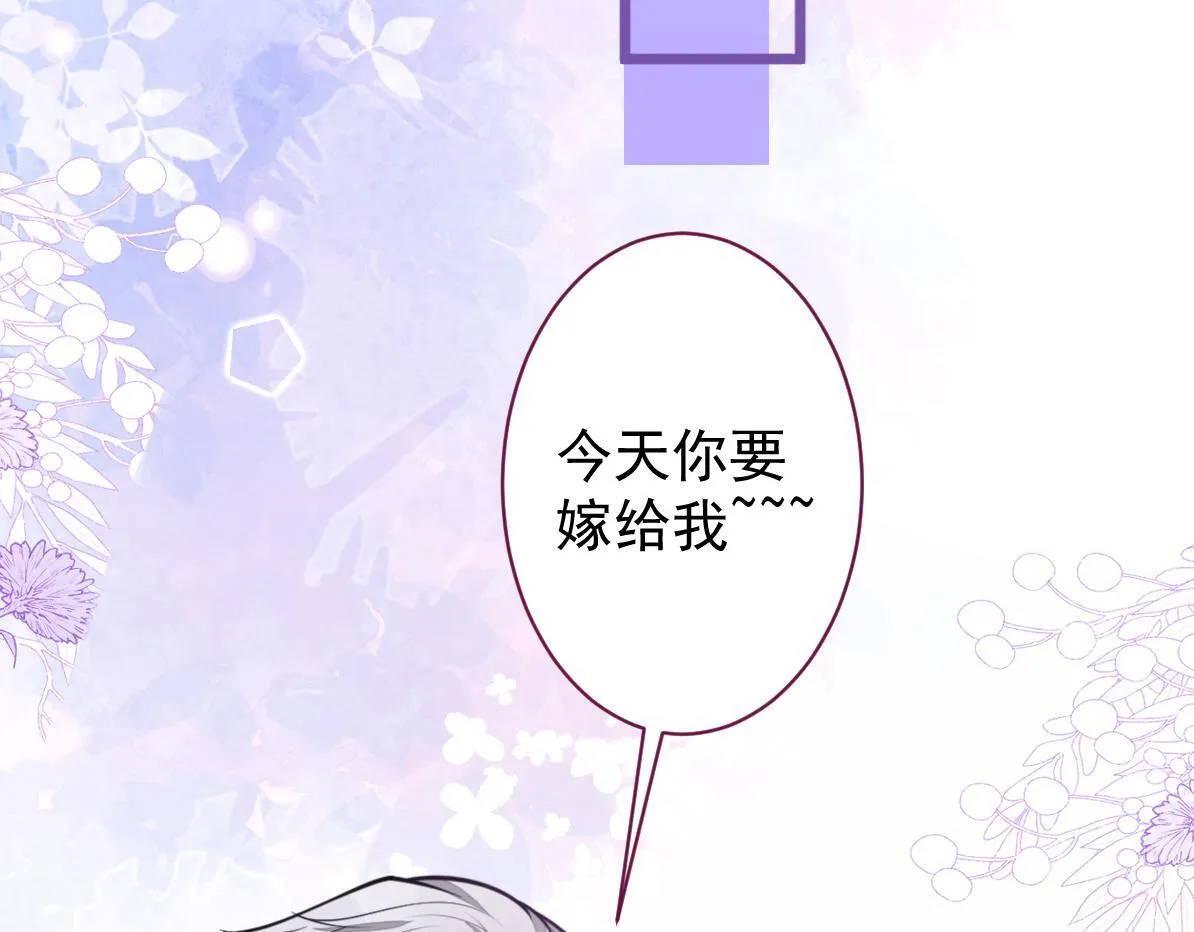 32-男二恢复记忆！21