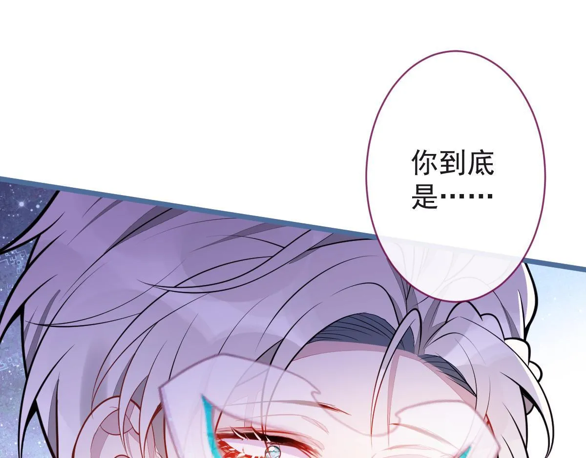 20-狗血新篇章37