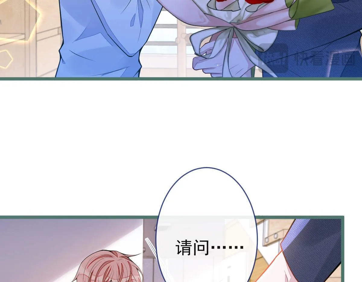 53-追qi火葬场开始39