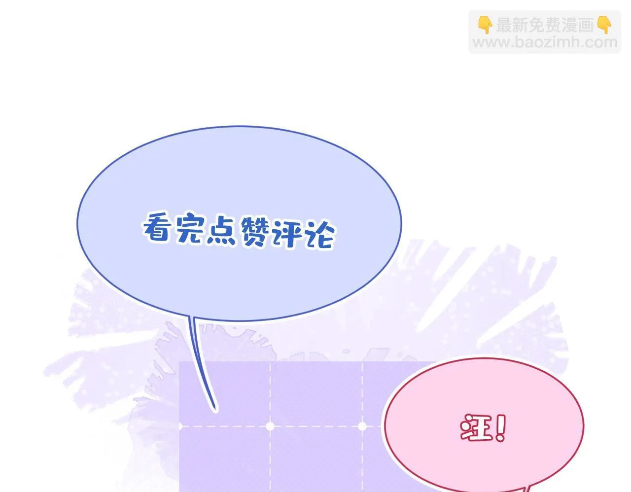 48-出海了！106