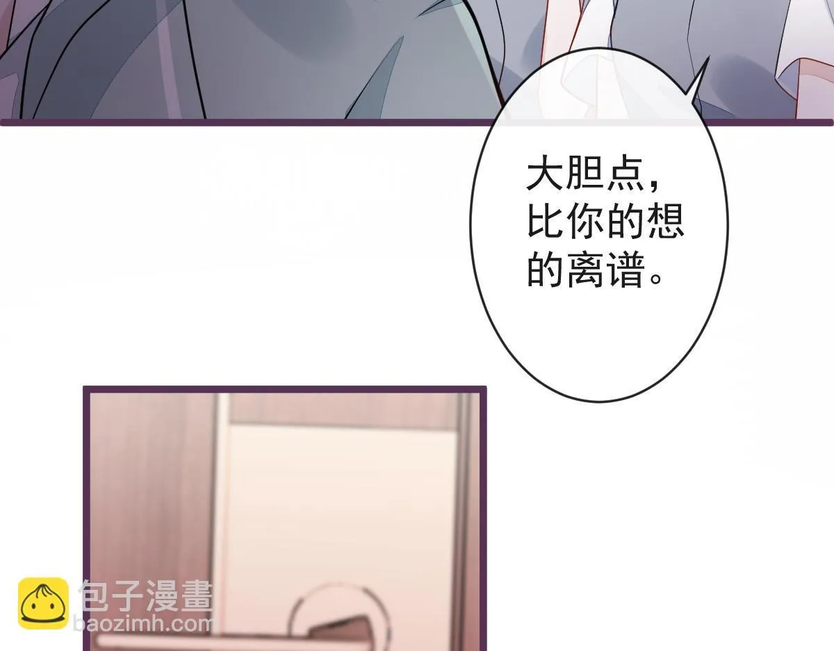 43-医生和小护士。38