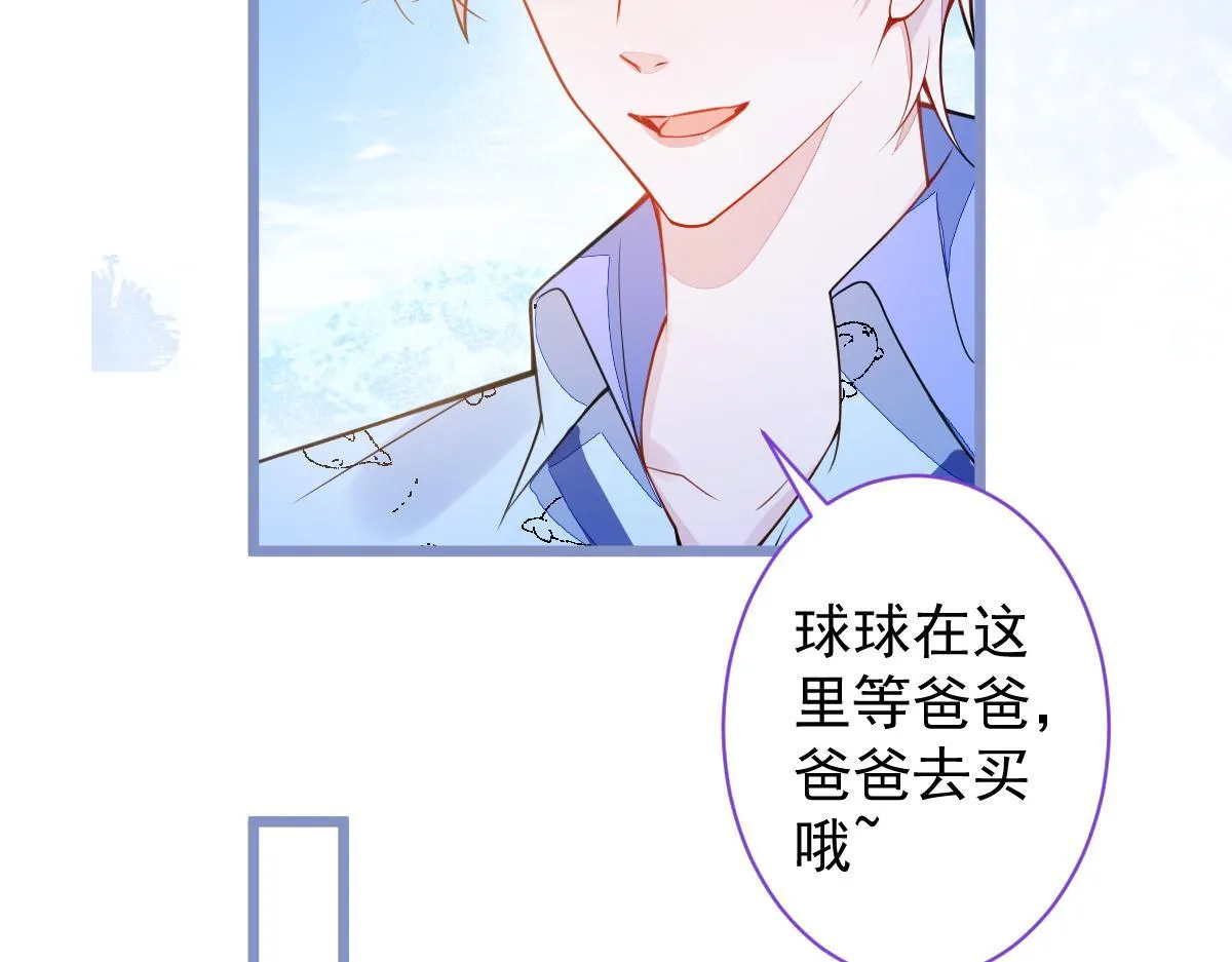 32-男二恢复记忆！91
