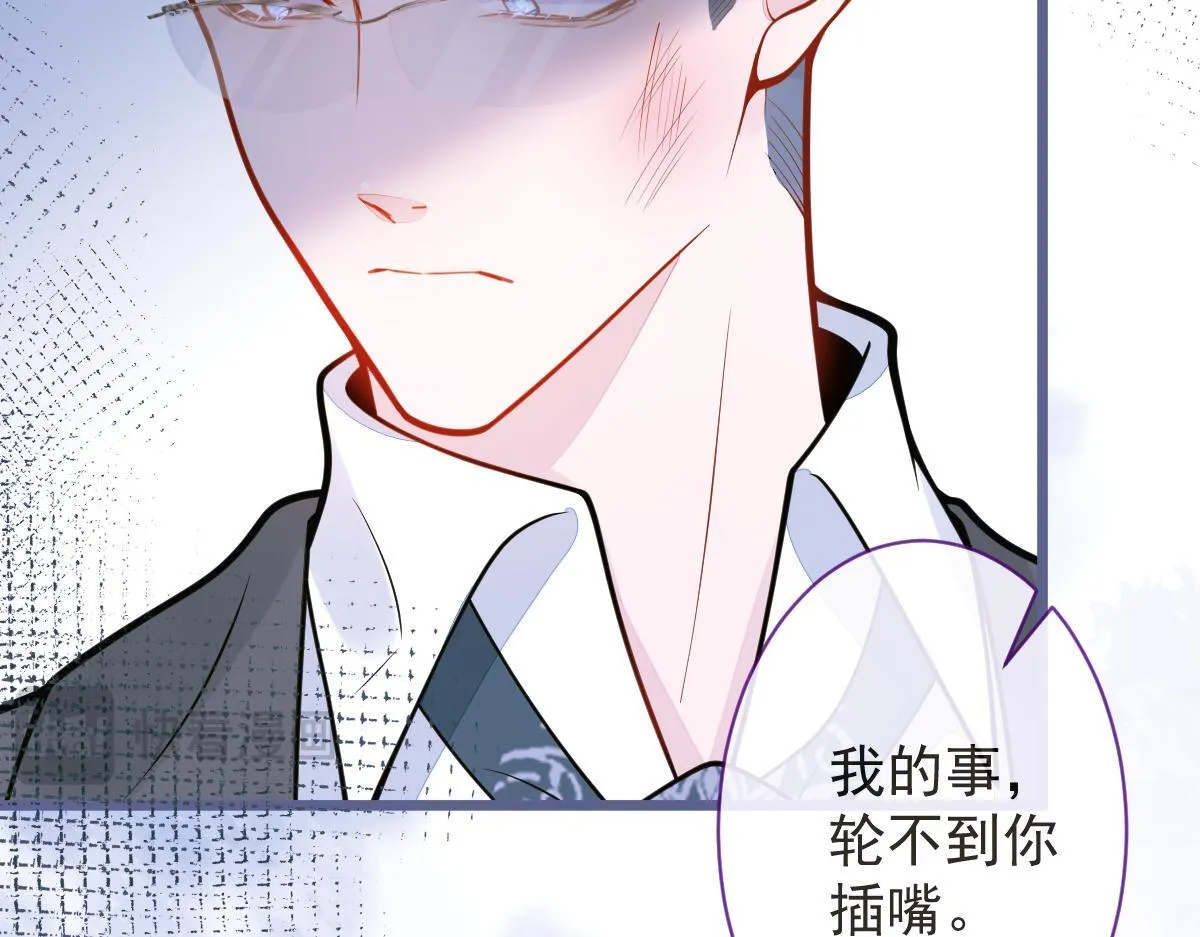 29-结束相亲关系。95