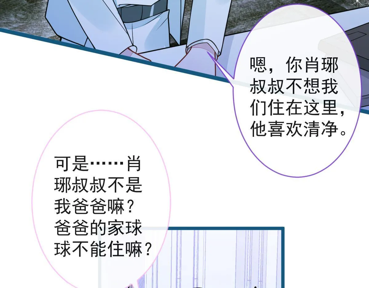 64-奶奶的愿望58