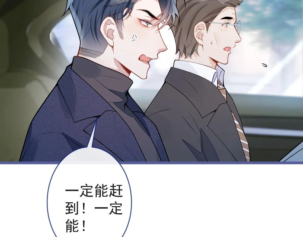 67-球球失踪！16