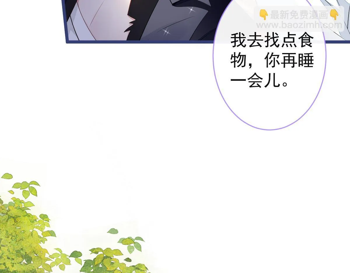 56-危急时刻，患难返祖！10