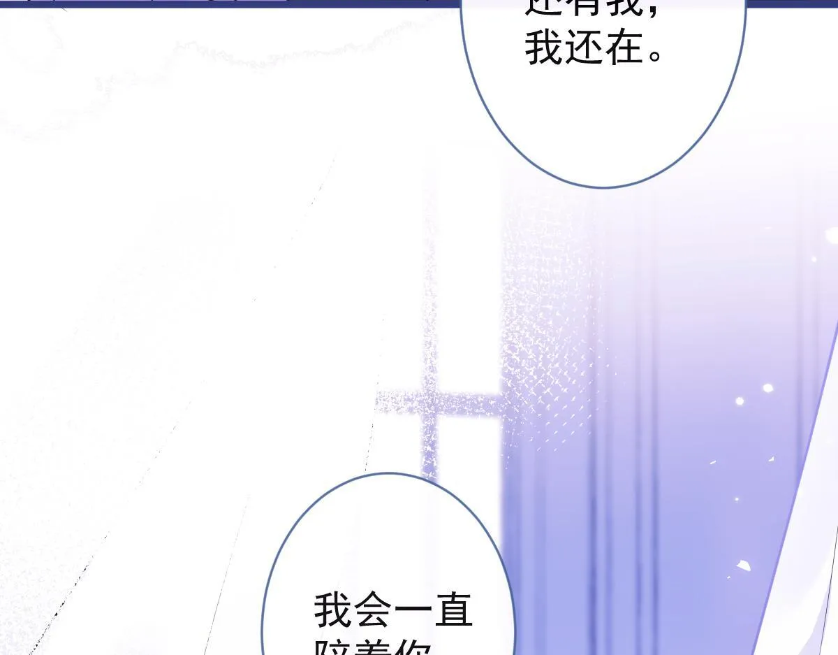 57-失忆。33