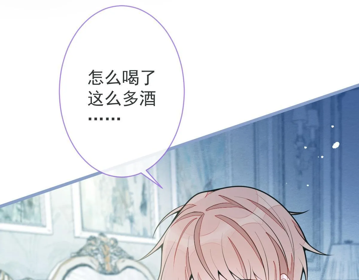 10-我该死。44