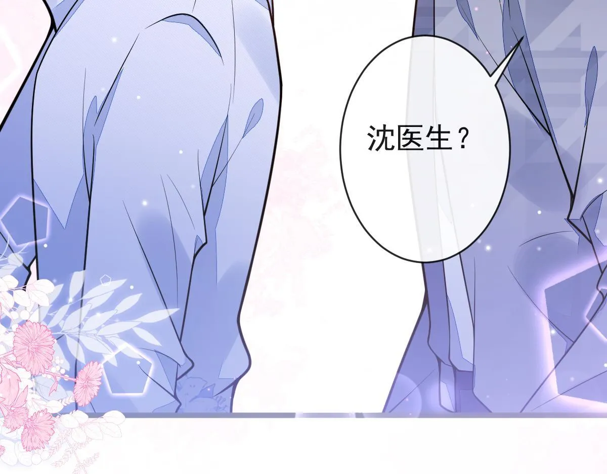 34-肖大狼的幻想。68