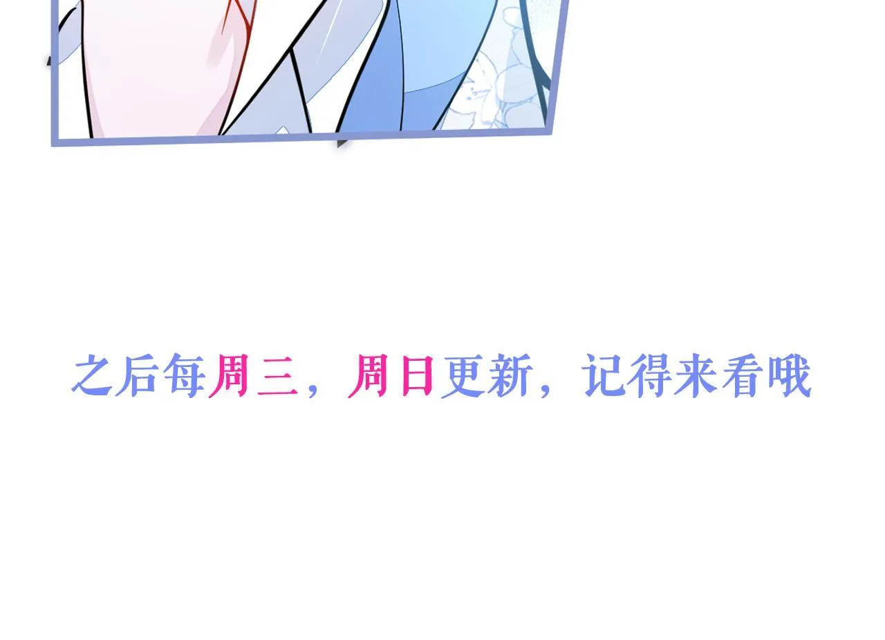 34-肖大狼的幻想。104
