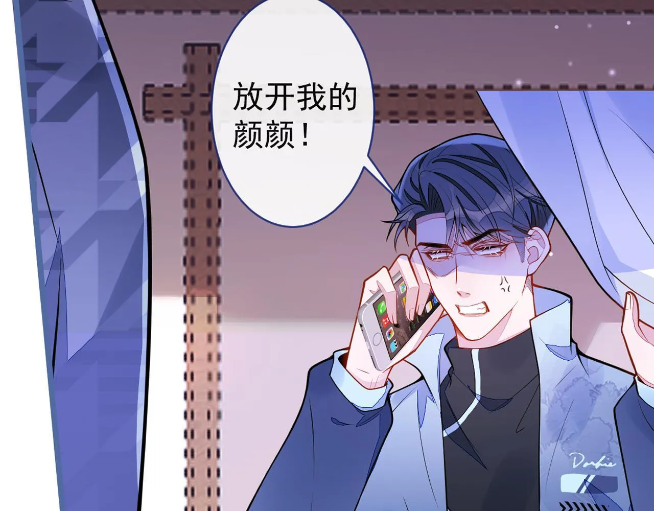 33- 放开我的孩子！107