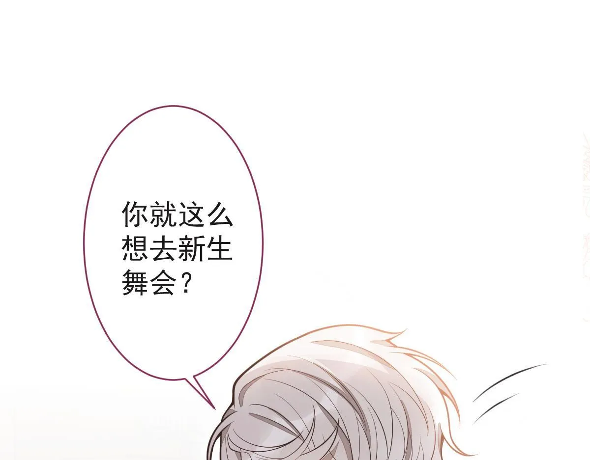 20-狗血新篇章129