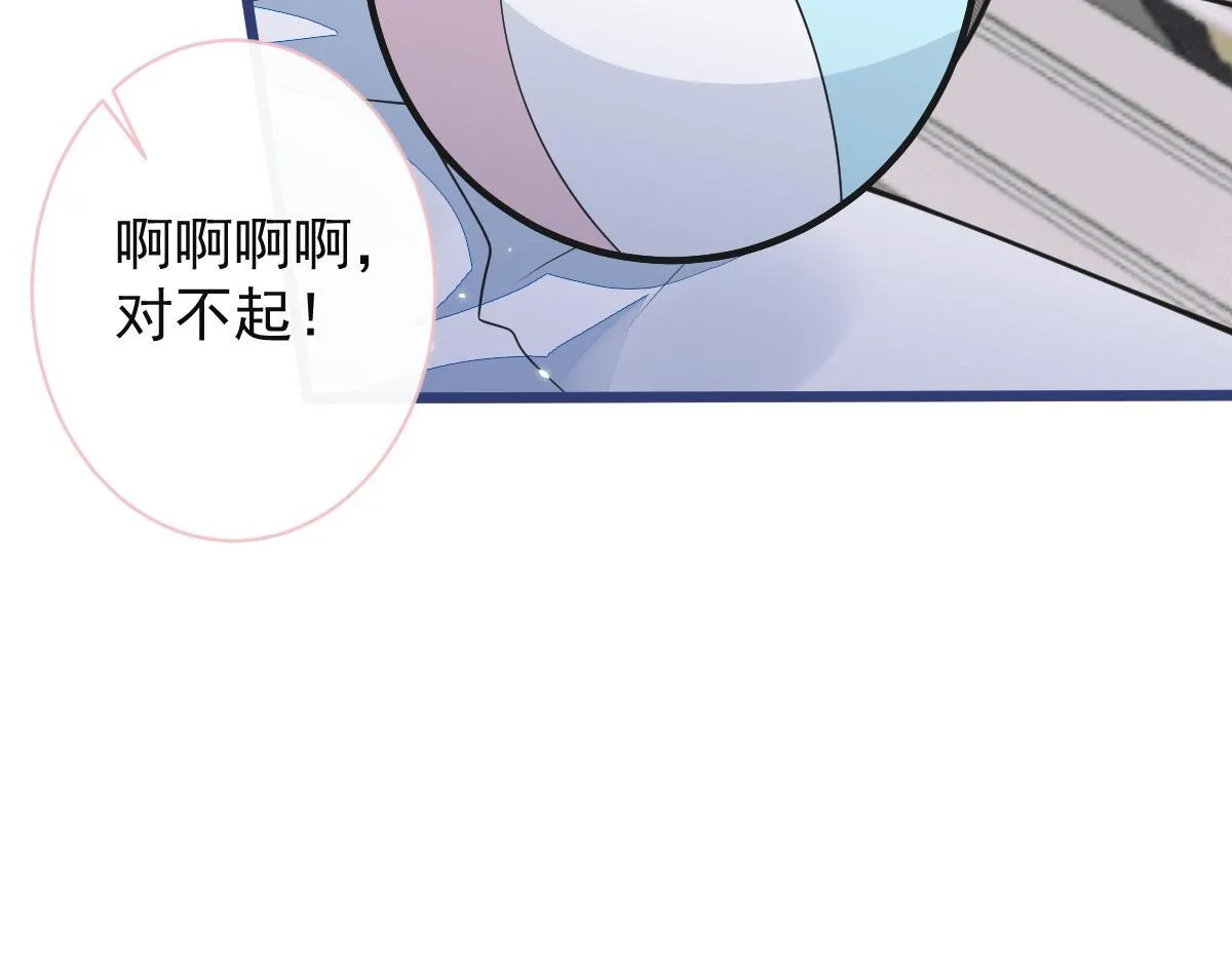 59-过客。76
