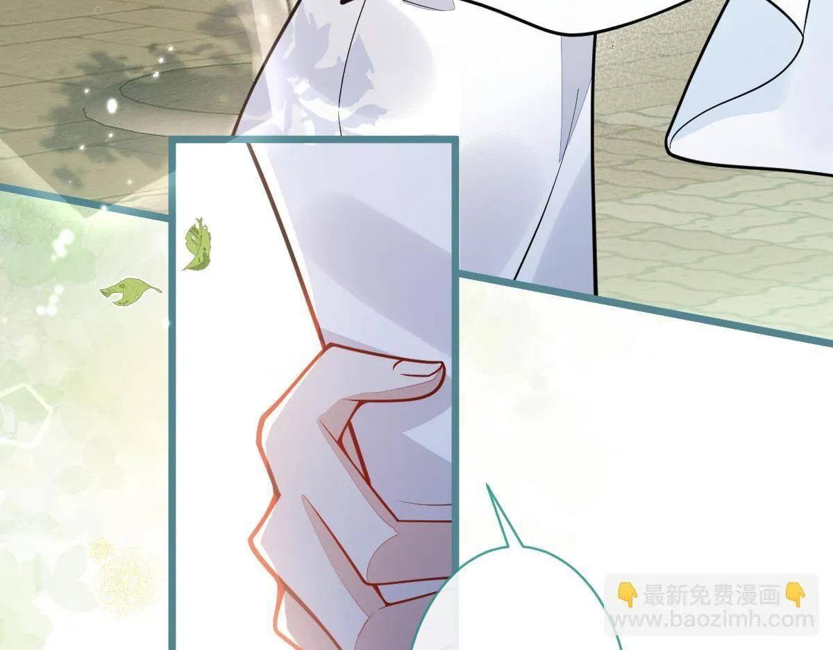 17-狗男人又来了。7