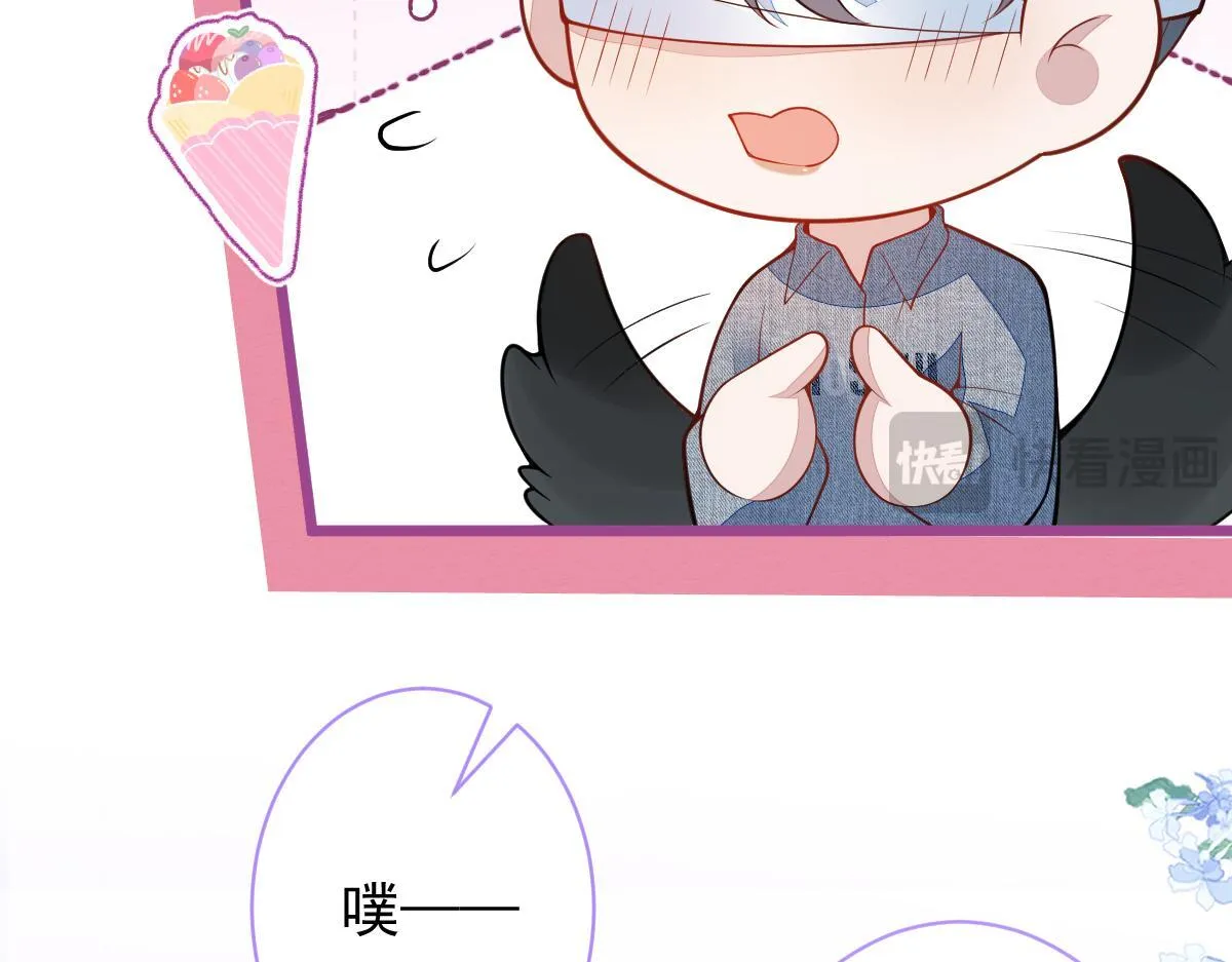 50-相遇。44