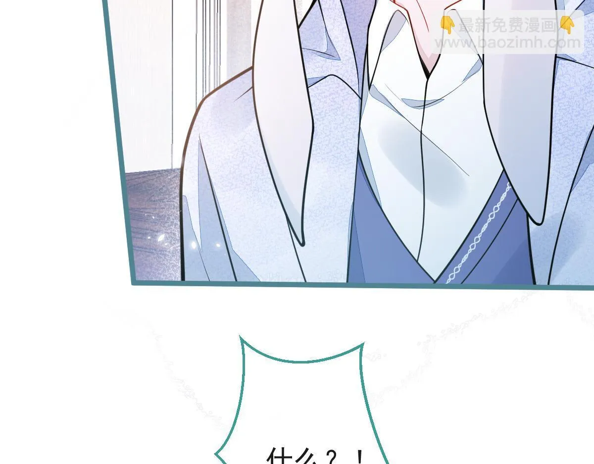 25-兔耳显现。25