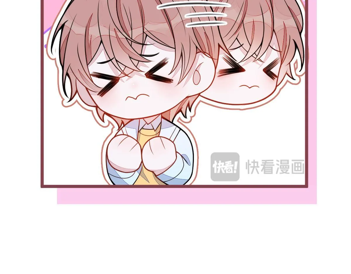 51-过去的甜蜜。46