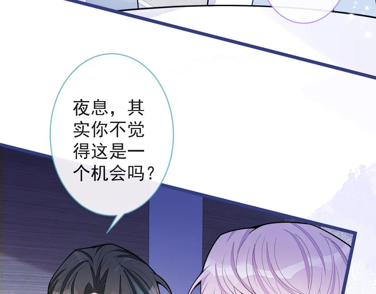 57-失忆。75