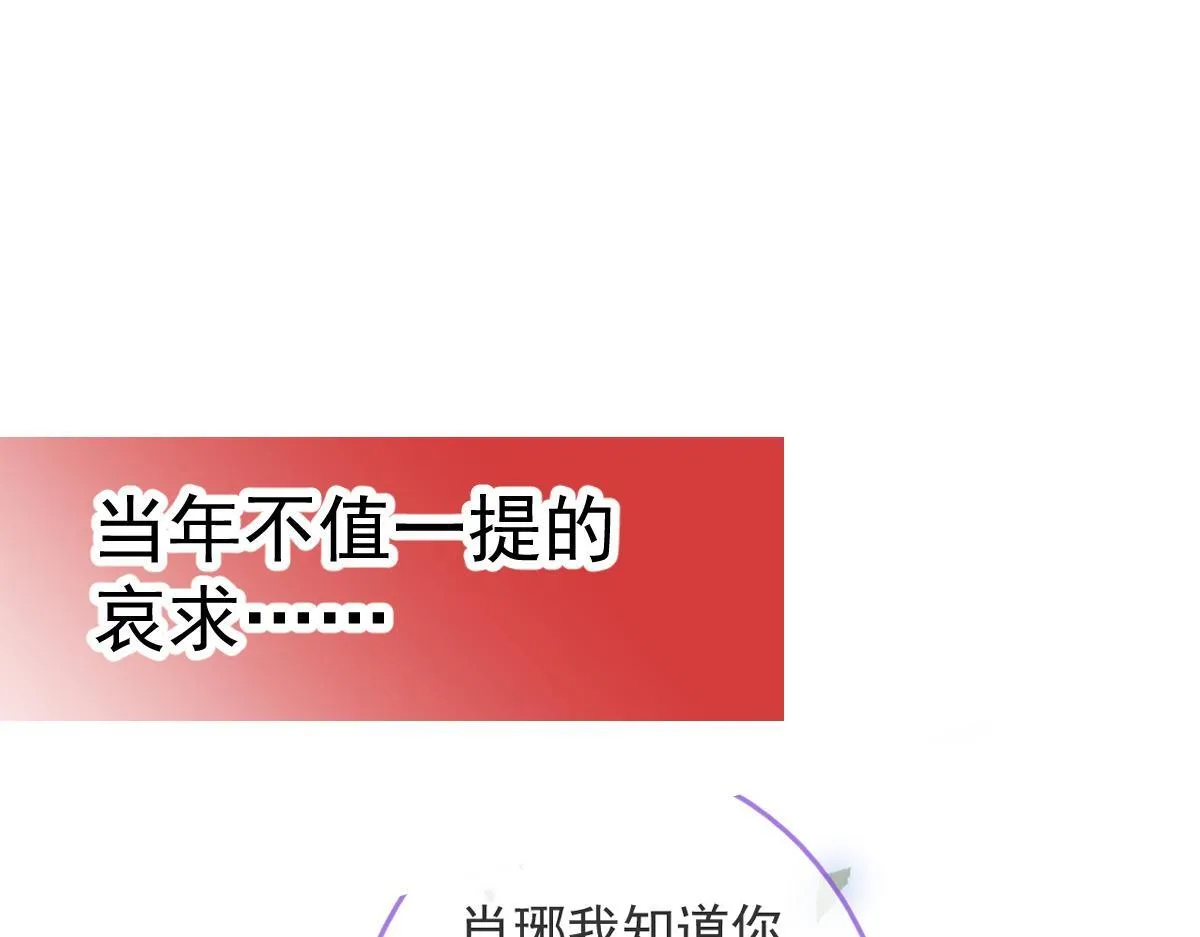 预告！6月10日上线！6