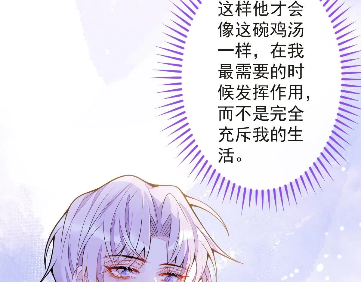 14-omega状态暴露？！62