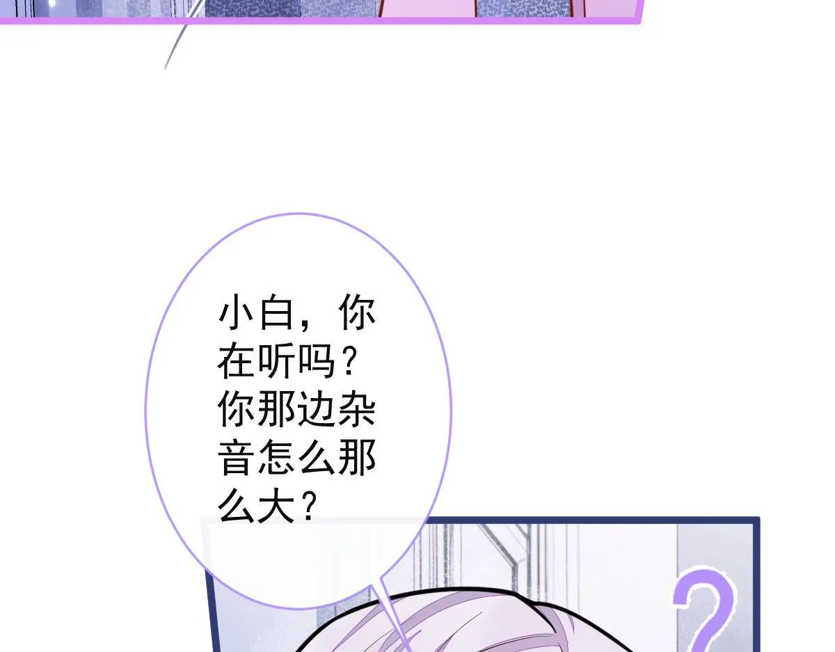 59-过客。16
