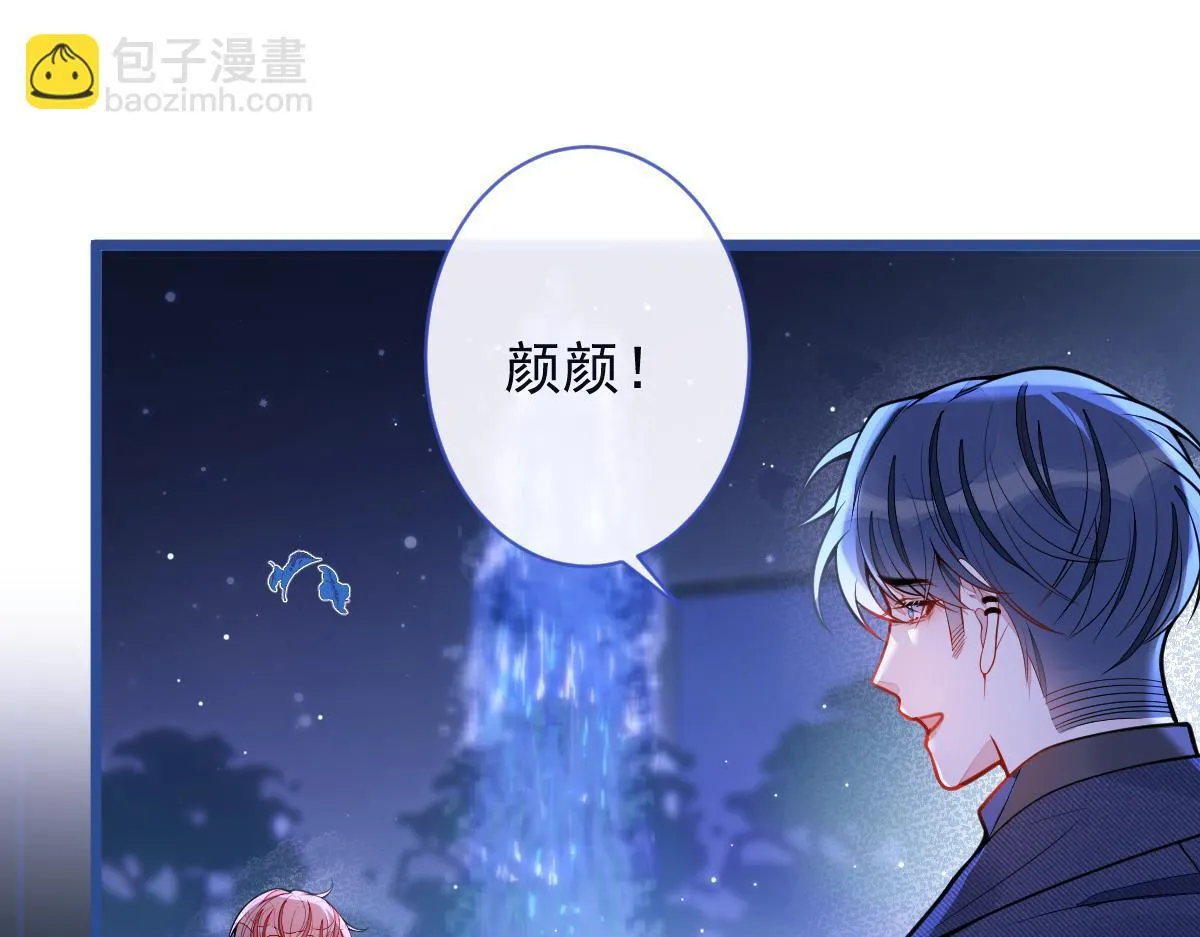 55-变回狼了！58