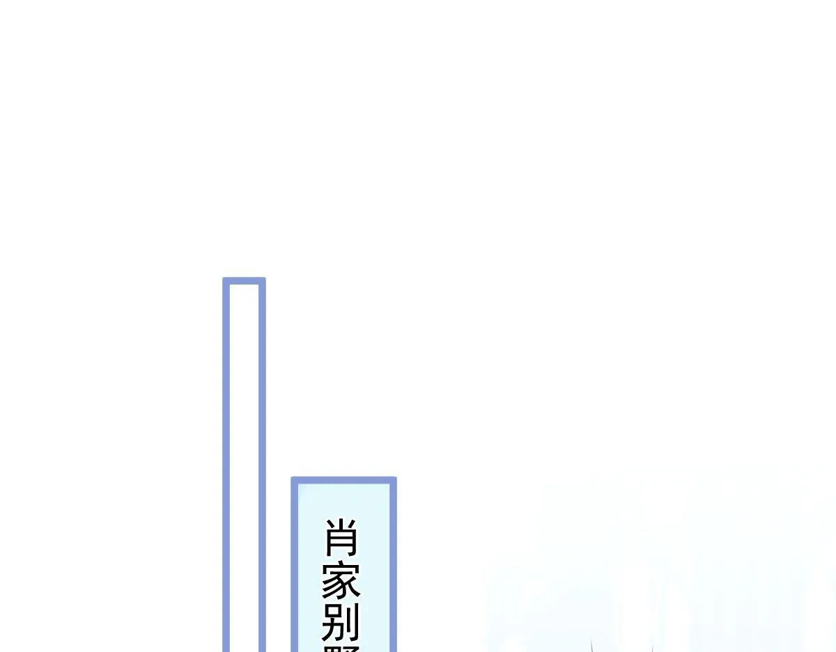 30-我们结束治疗吧。4