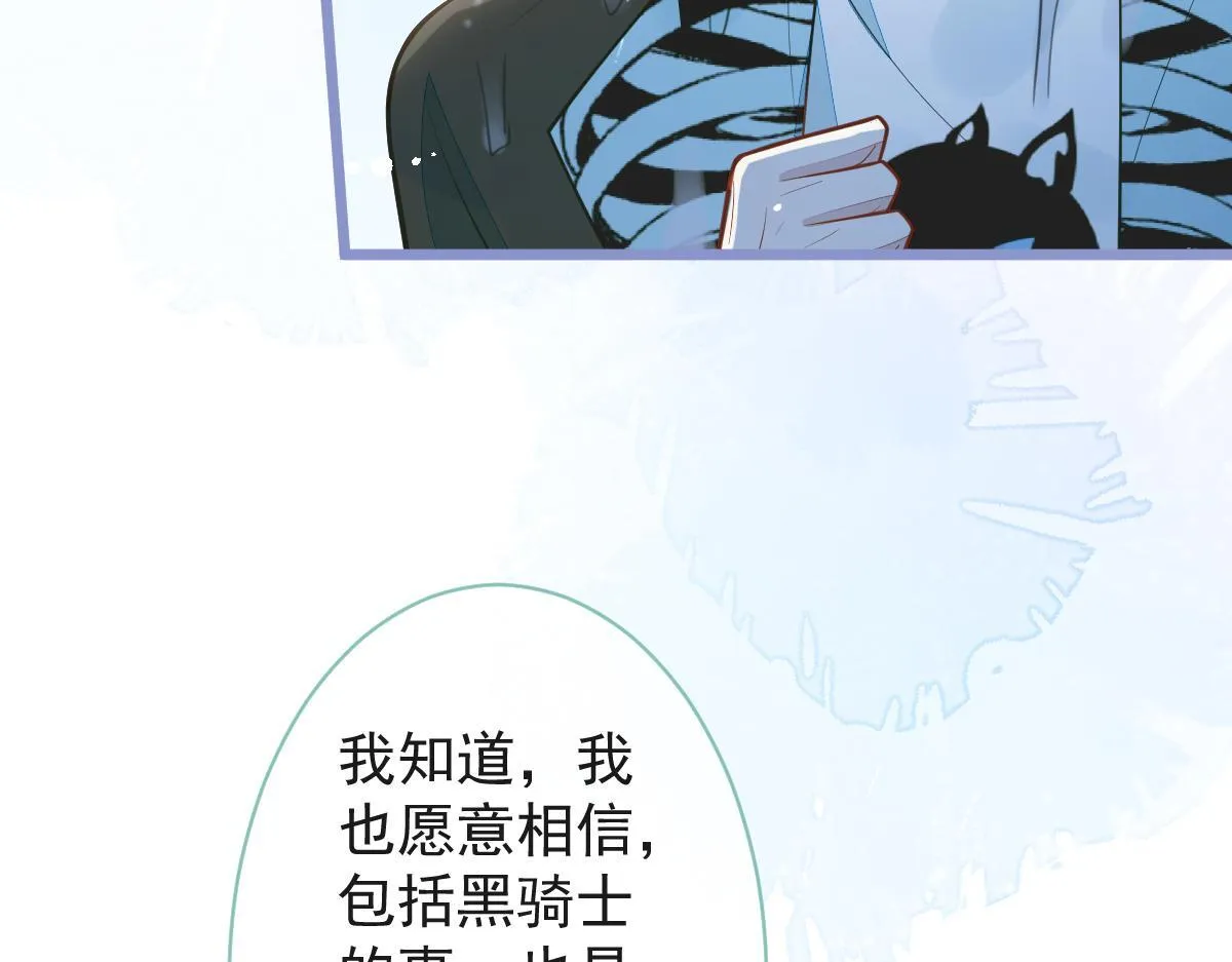 43-医生和小护士。94