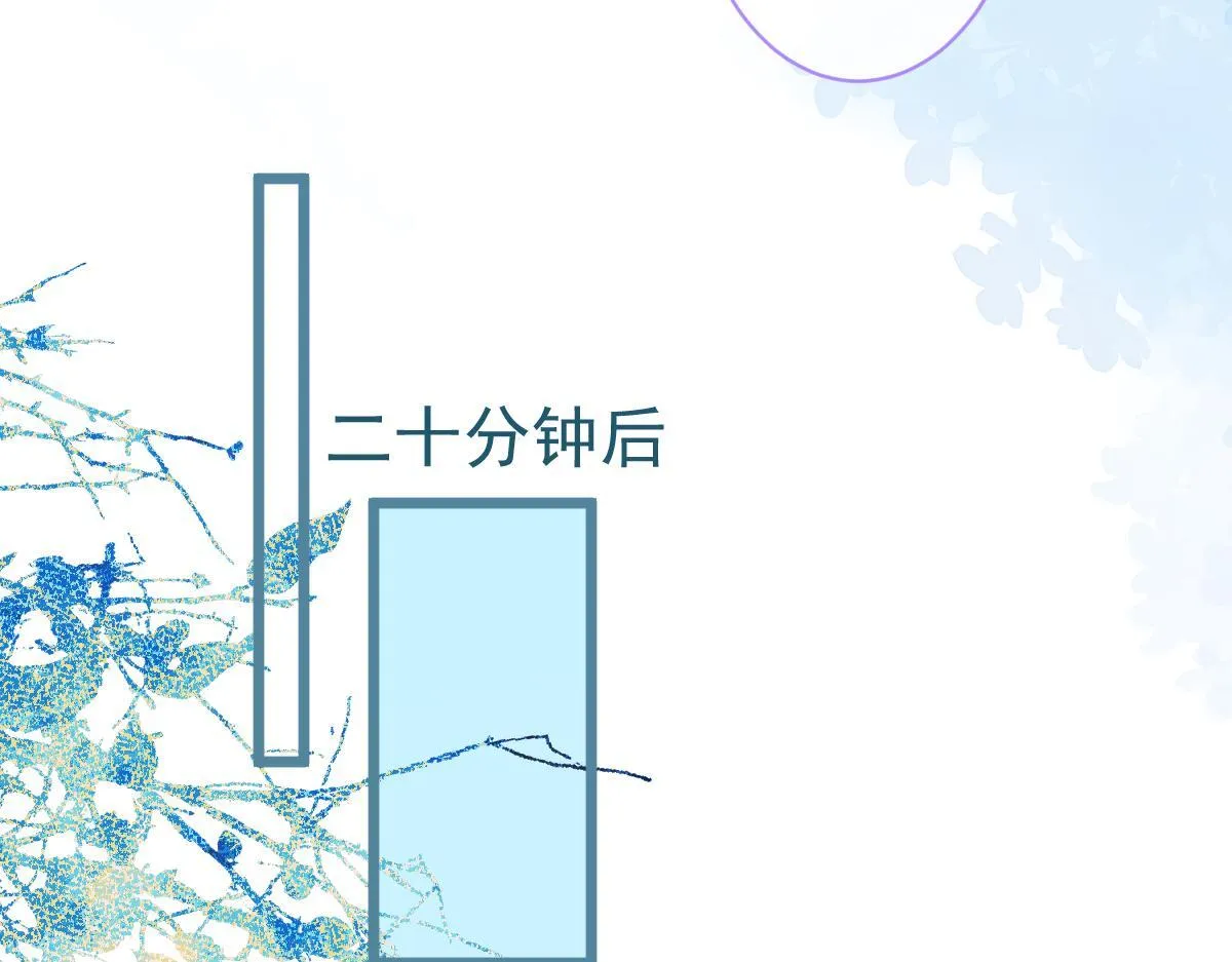 25-兔耳显现。76