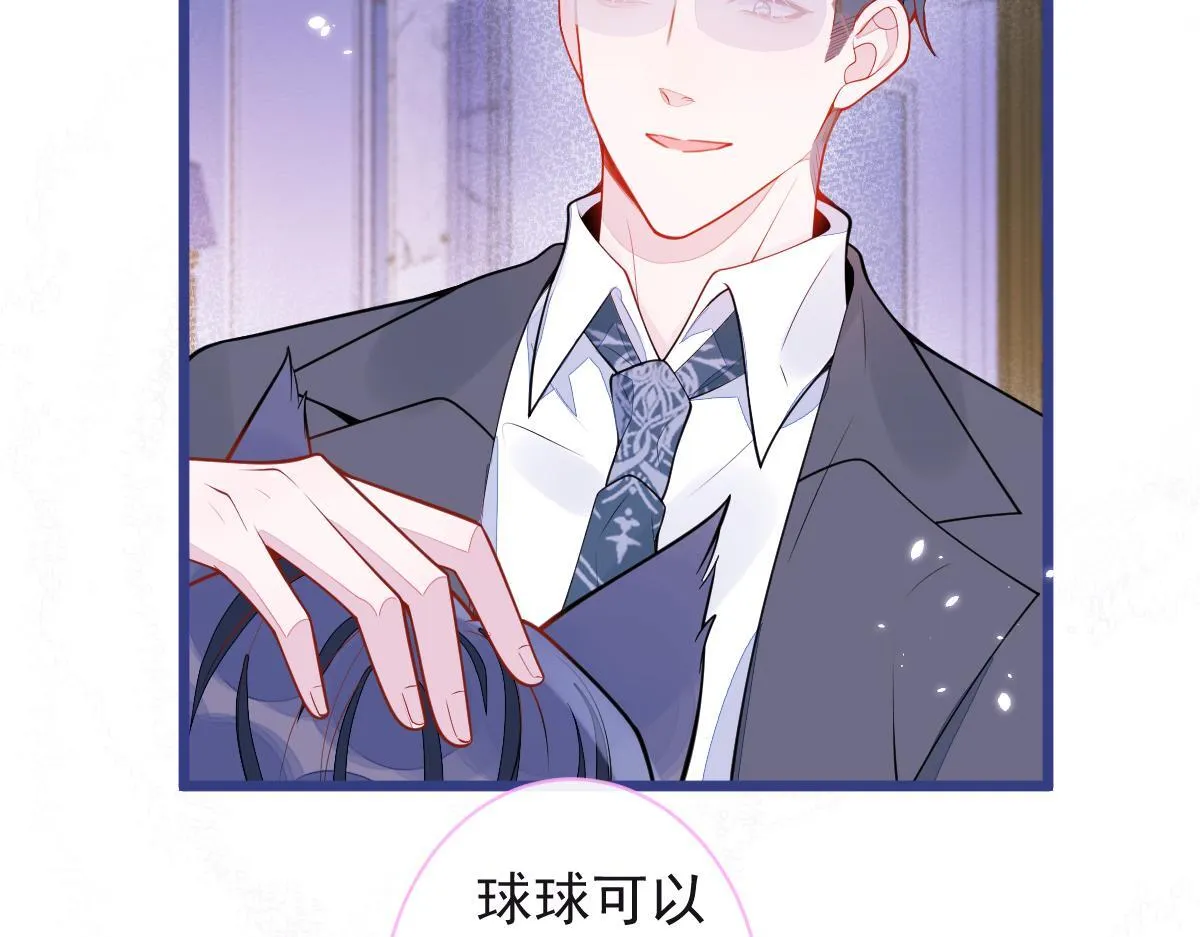 48-出海了！51