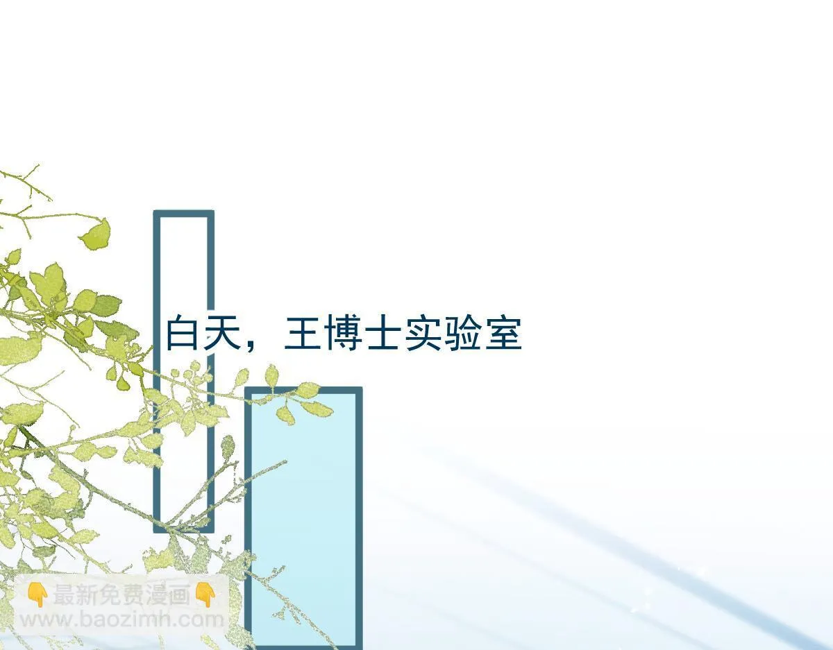 45-好好教育你一下~37
