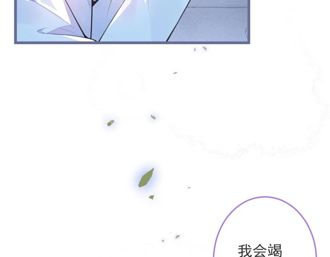 1-重逢52