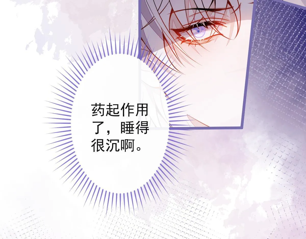 22-他终于发现了。35