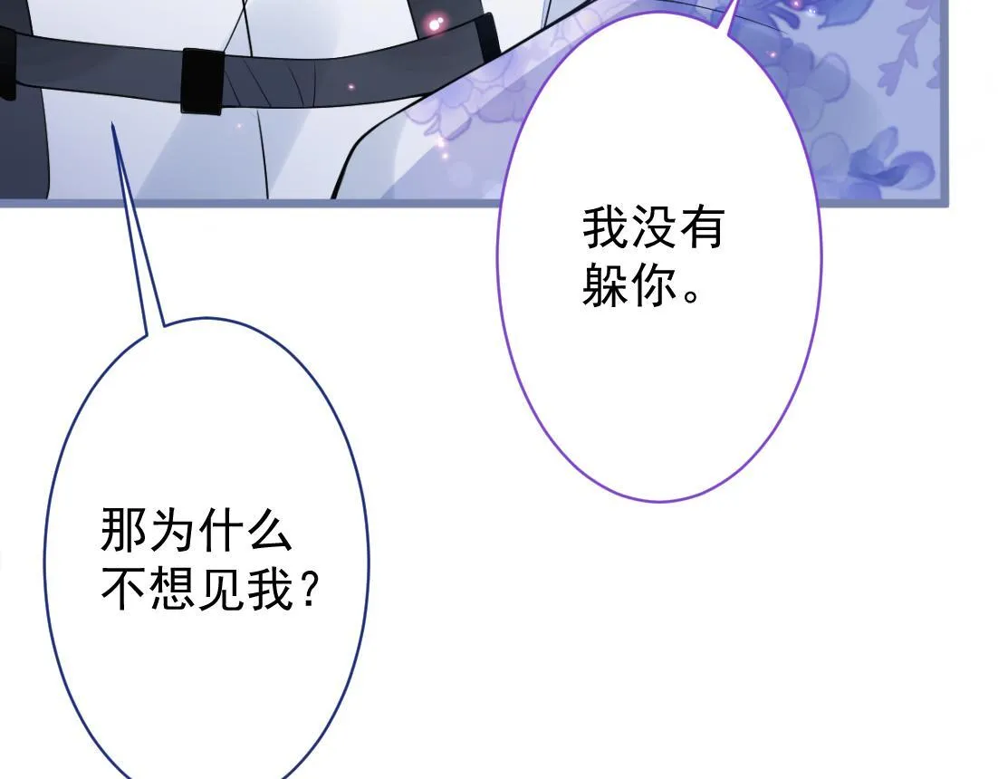 18-给王博士加鸡腿！110
