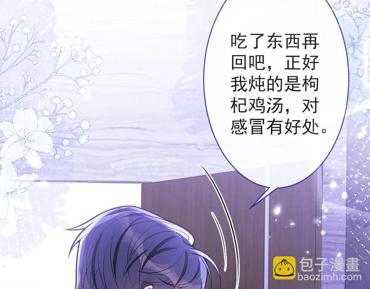 14-omega状态暴露？！33