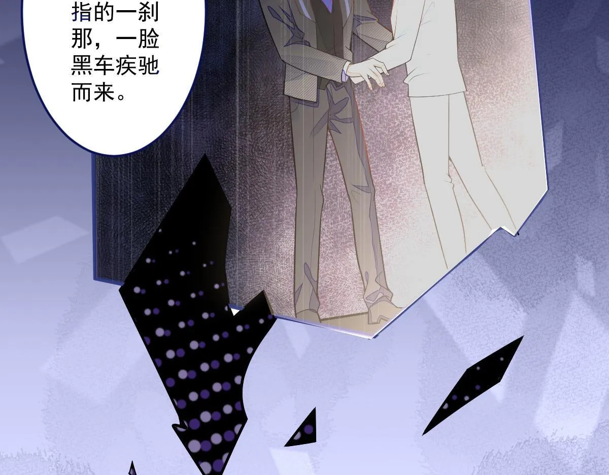 71-完结章！56