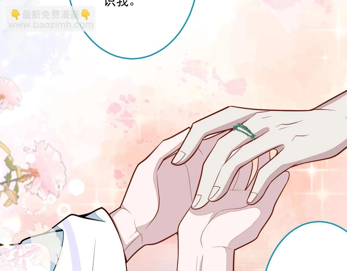 71-完结章！10