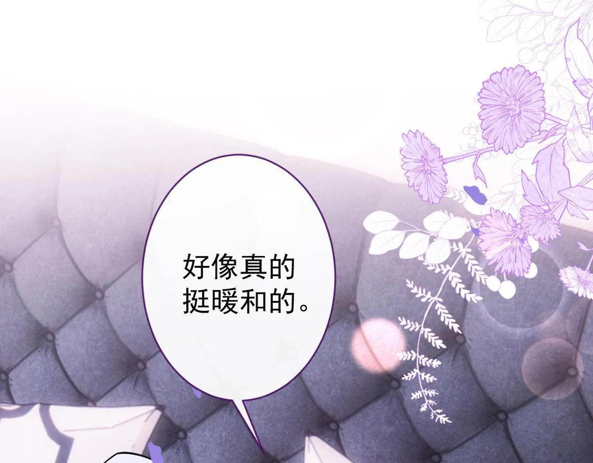 56-危急时刻，患难返祖！84