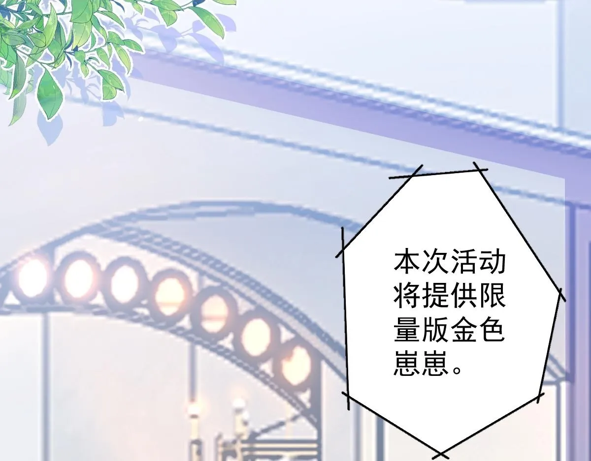 16-孽缘再续30