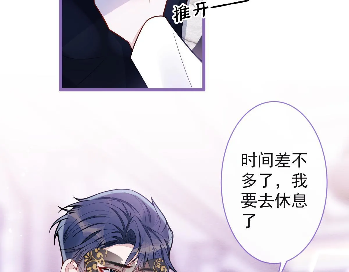 22-他终于发现了。13