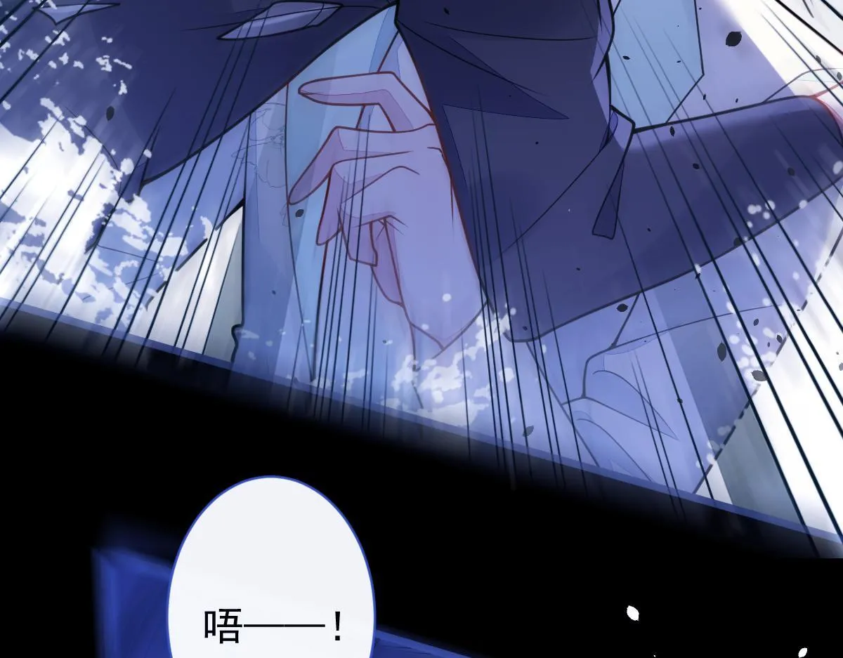 49-患难见真情。13