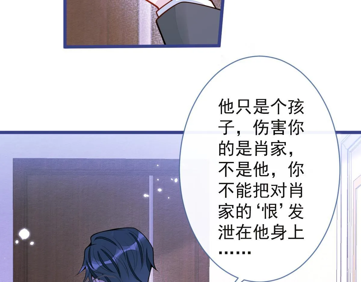 48-出海了！8