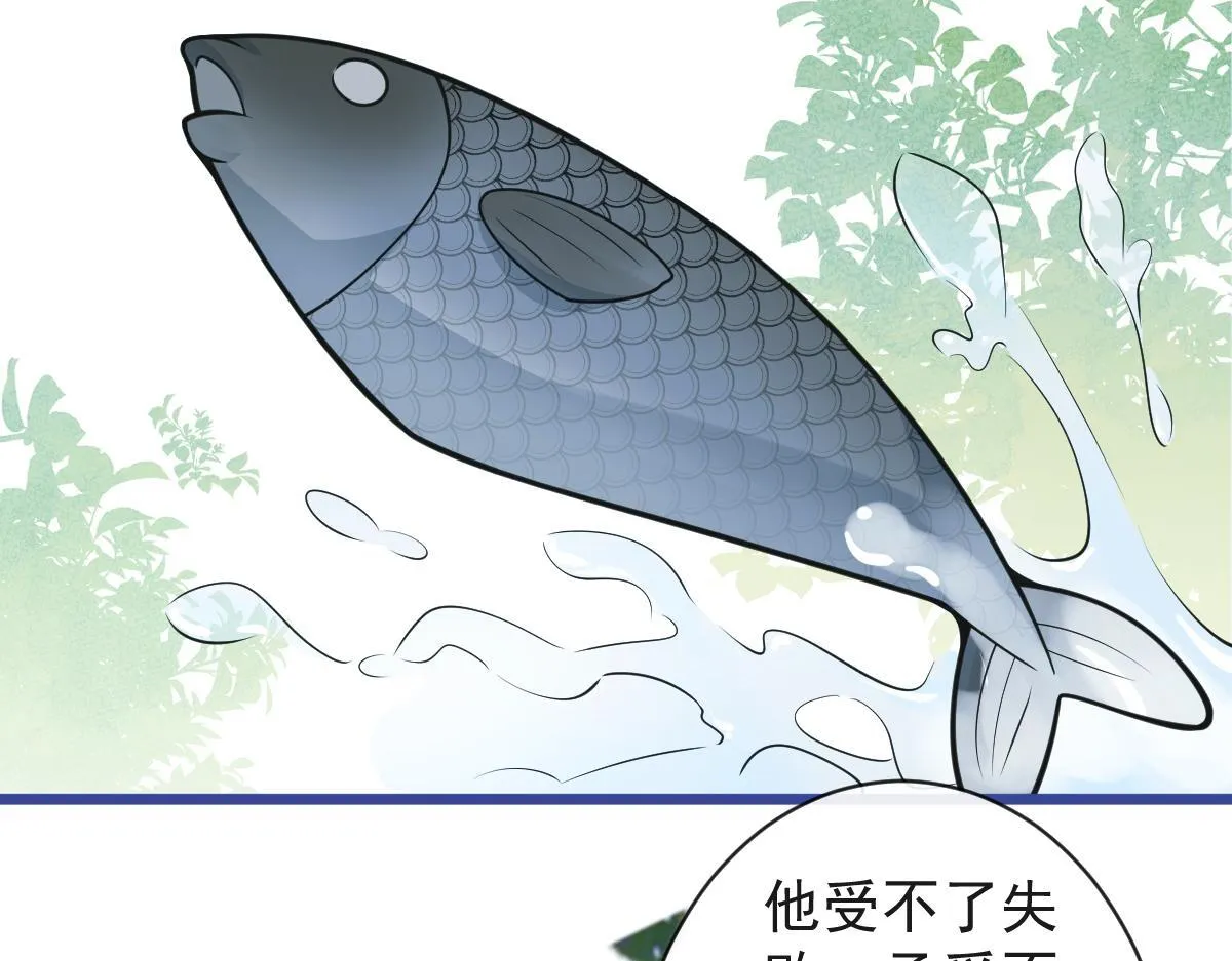 62-过往79