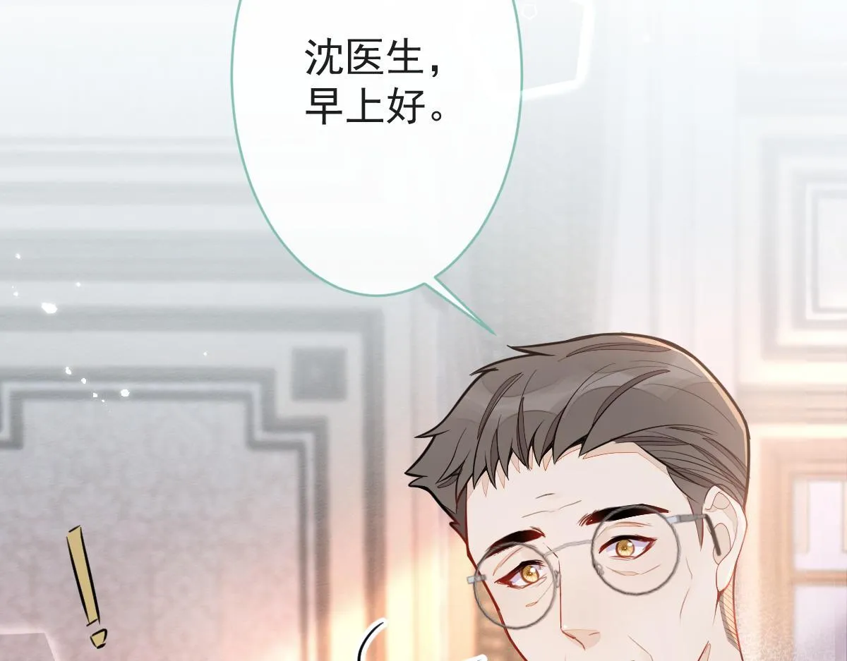 12-花孔雀。53