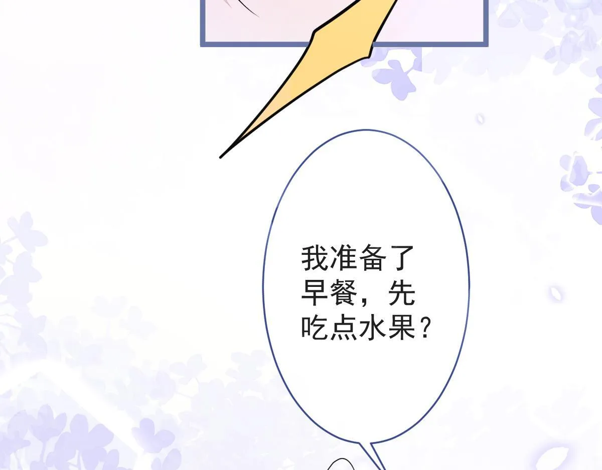 12-花孔雀。59