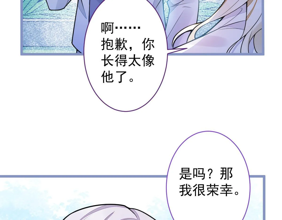 30-我们结束治疗吧。83