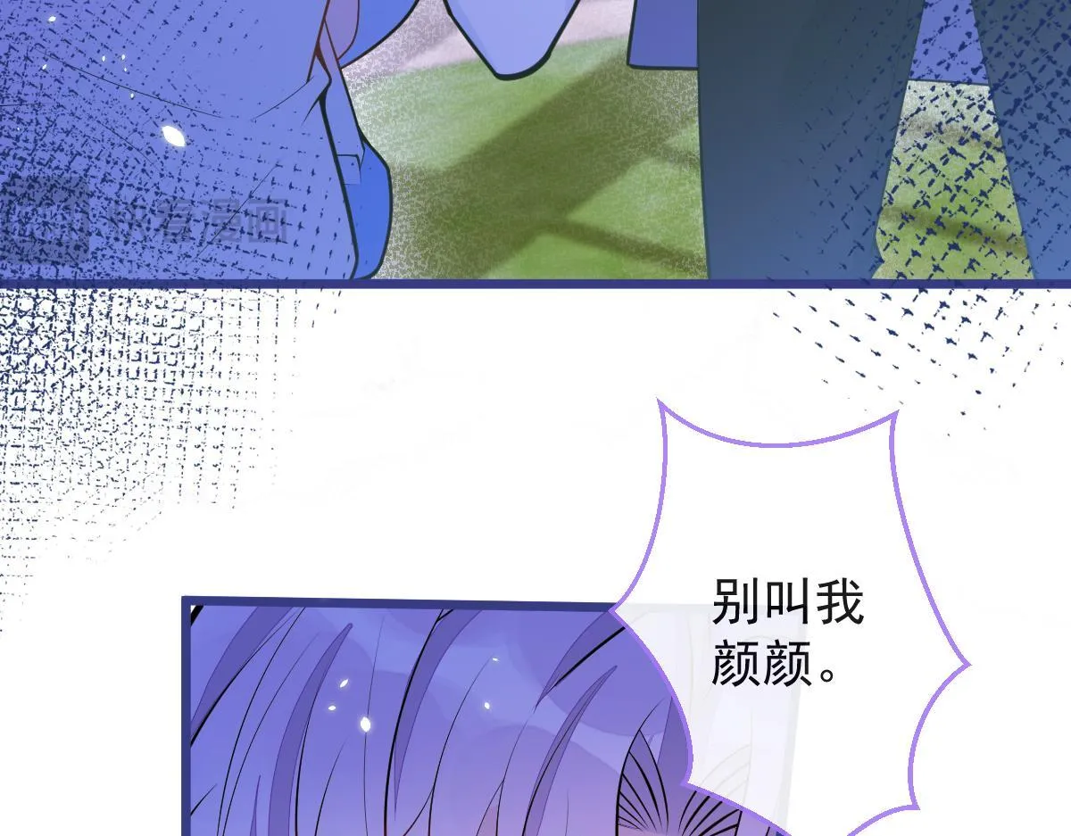 41-都是骗子。97