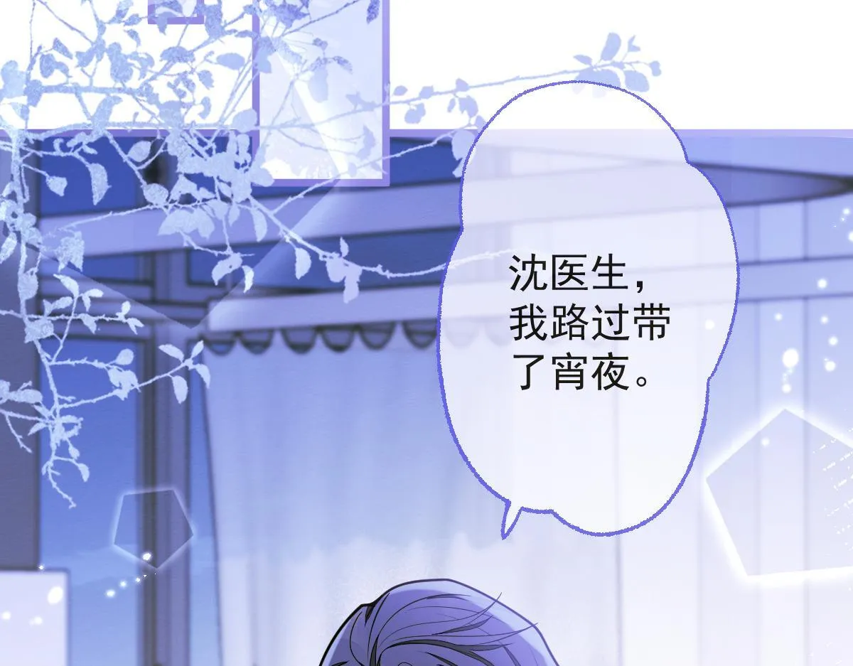 14-omega状态暴露？！5